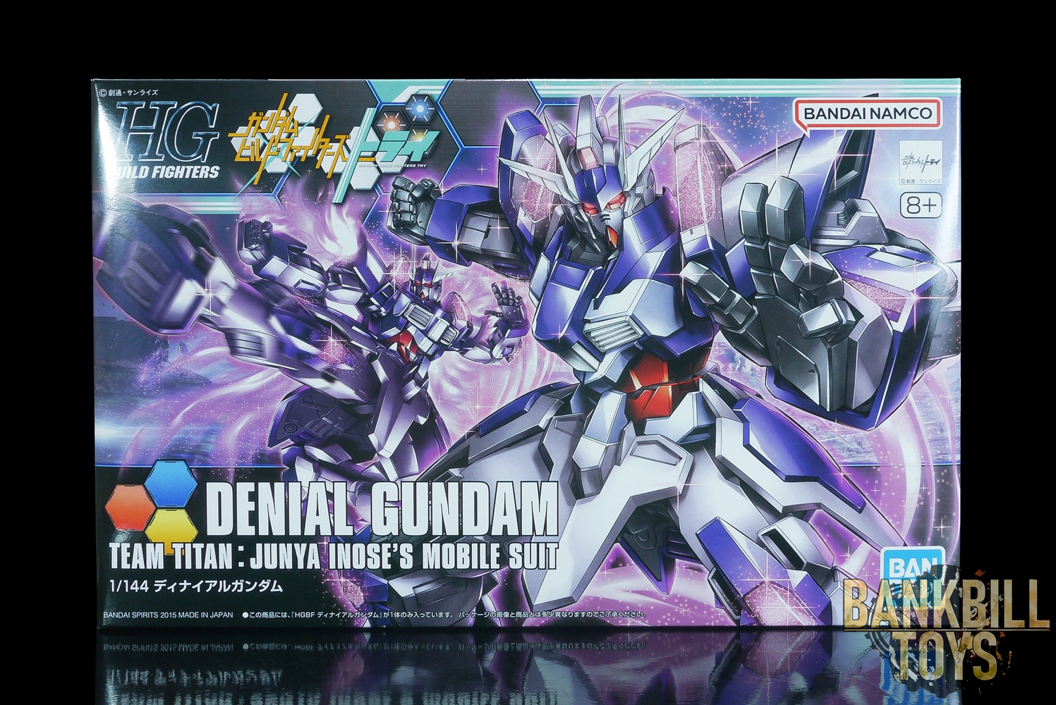 กันดั้ม Bandai Spirits Gunpla HGBF 1/144 NK-13J Denial Gundam