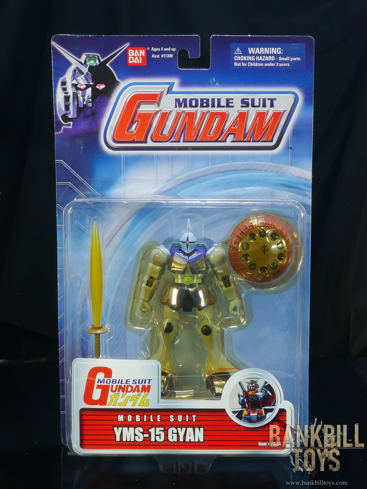 กันดั้ม Bandai America MSIA MIA Mobile Suit in Action !! YMS-15 Gyan