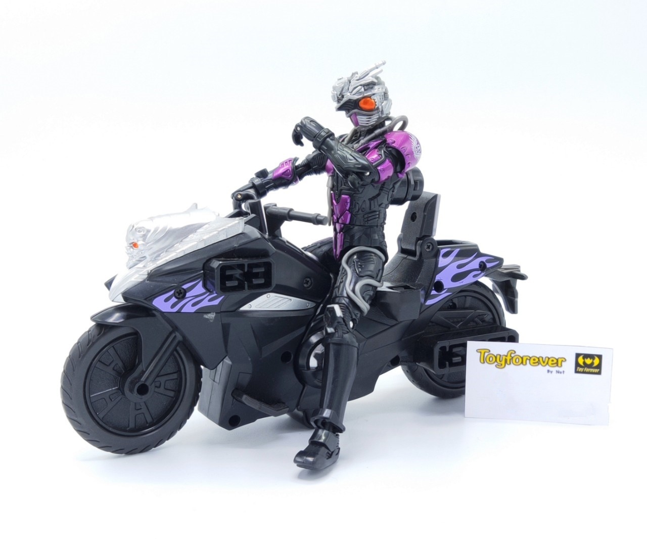 มอเตอร์ไซค์เชส Machine Chaser+ Chase