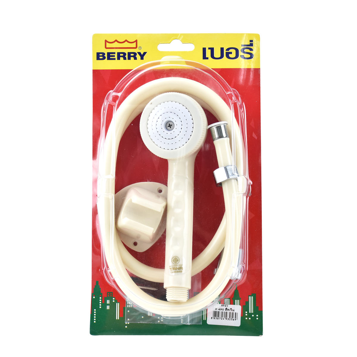 BERRY ฝักบัว #490 สีครีม