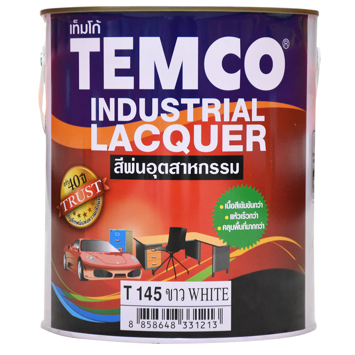 TEMCO สีพ่นอุตสาหกรรม สีขาว (3ลิตร) T145