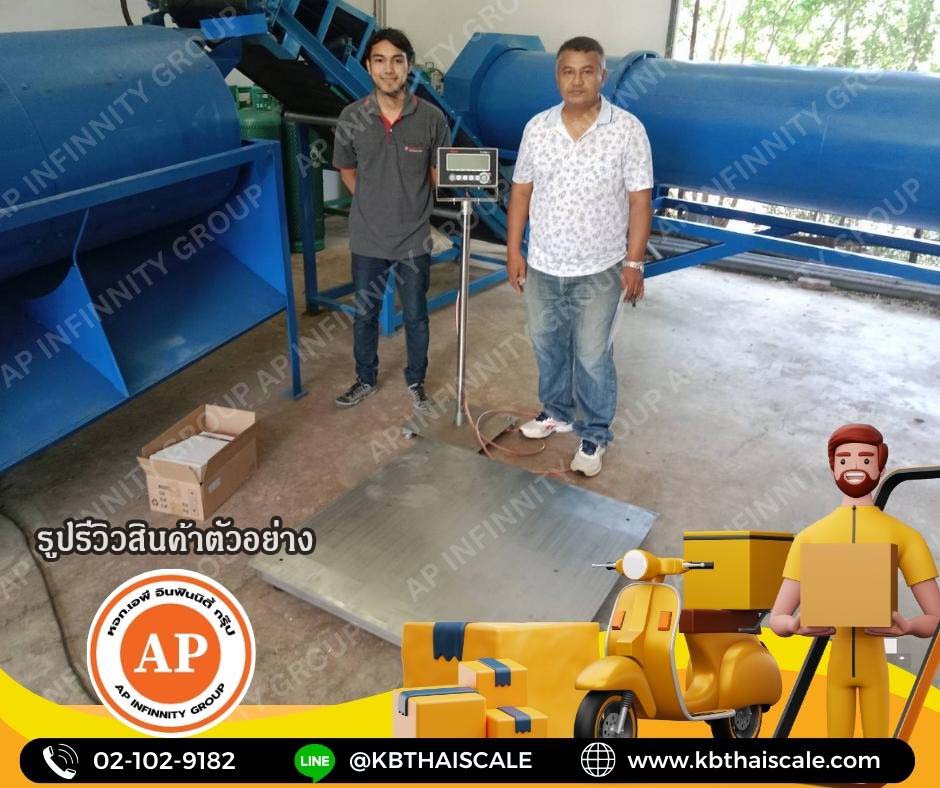 ตาชั่งดิจิตอลกันน้ำ 1000Kg เครื่องชั่งกันน้ำตั้งพื้นขนาดใหญ่ 1 ตัน เครื่องชั่งน้ำหนัก 1 ตัน เครื่องชั่งน้ำหนัก 1000กิโลกรัม เครื่องชั่งวางพื้น1ตัน อ่านค่าความละเอียด 0.1Kg ฐานสแตนเลสกันน้ำ ขนาดแท่นชั่ง 120*120cm ยี่ห้อ TIGER รุ่น TI-03SS