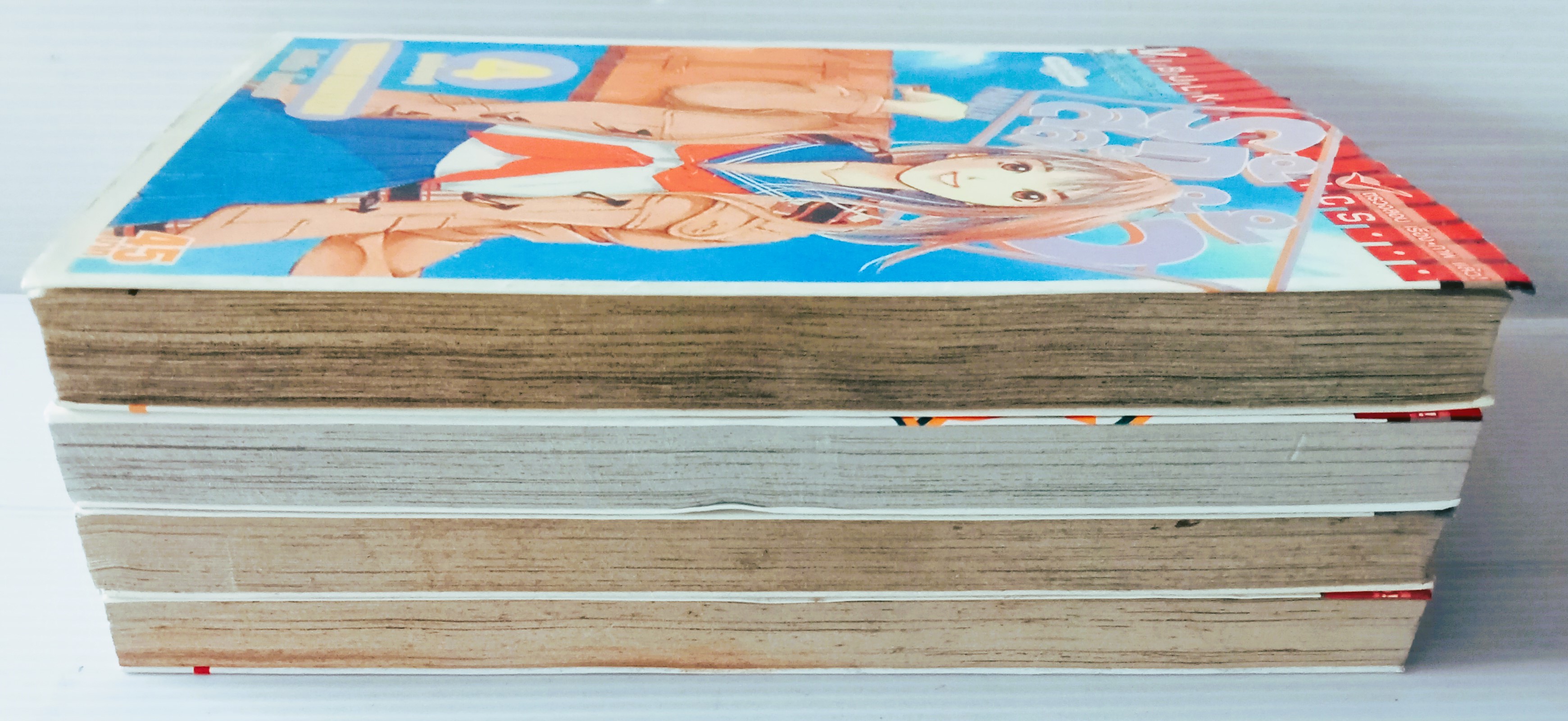 รักสลับขั้ว