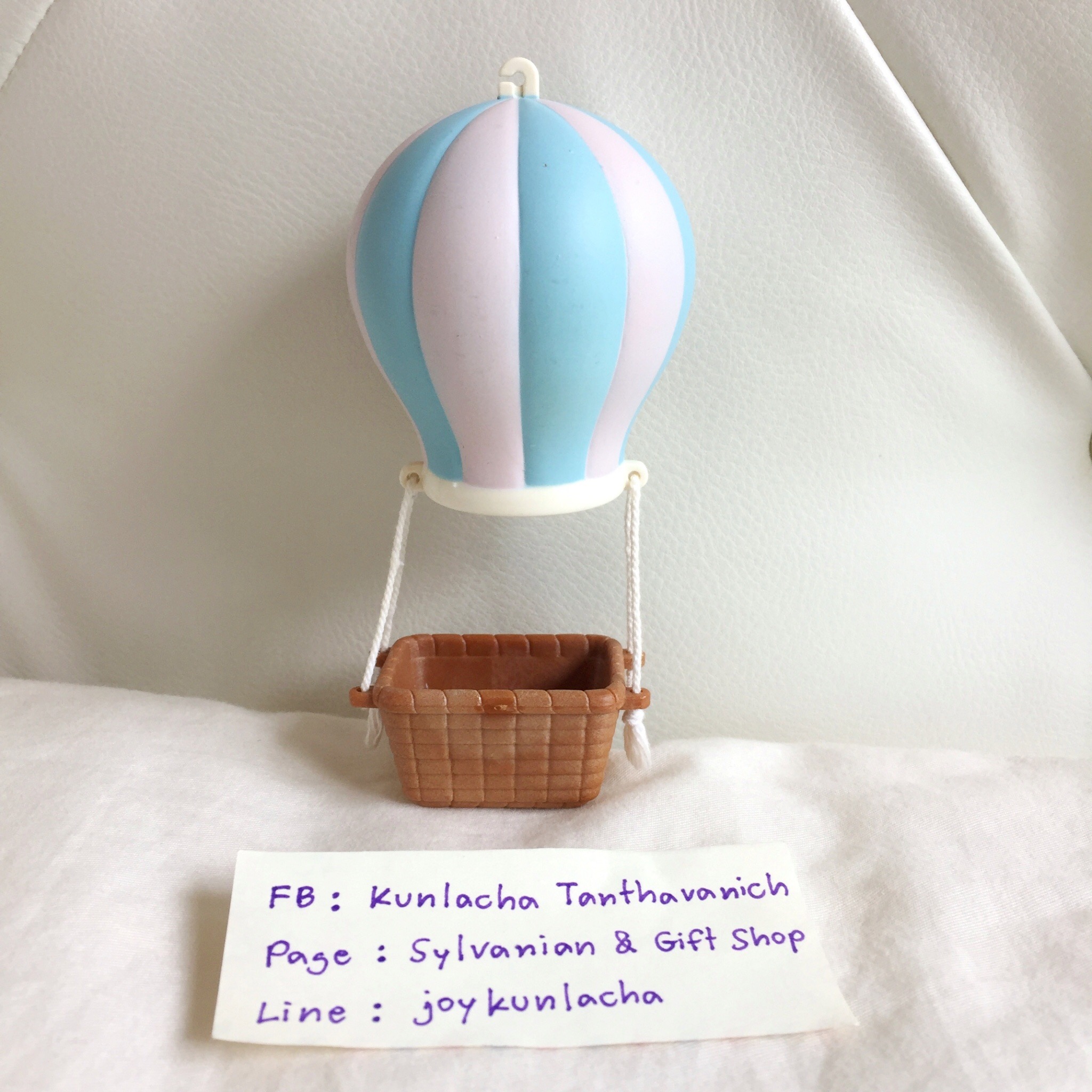 อะไหล่บอลลูนของสวนสนุก Primrose Park หรือจะถือเล่นแบบเดี่ยวๆ ก็ได้ค่ะ น่ารักนะคะ Balloon : Sylvanian Families