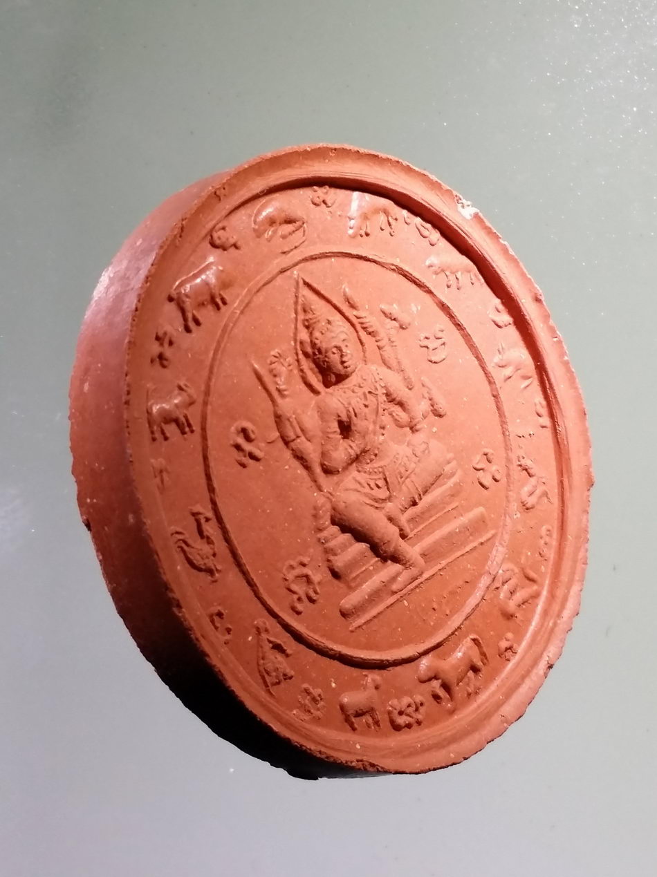 รหัสสินค้า จตุคามรามเทพ 781 พระโพธิสัตว์จตุคามรามเทพ รุ่นรวยทุกวัน วัดเด่นชัย จังหวัดเชียงใหม่ มหาพิธี พุทธาภิเษก เทวาภิเษก วัดเด่นชัย จังหวัดเชียงใหม่ + วัดพระธาตุฯ นครศรีธรรมราช สร้างเพื่อสมทบทุนสร้างโบสถ์