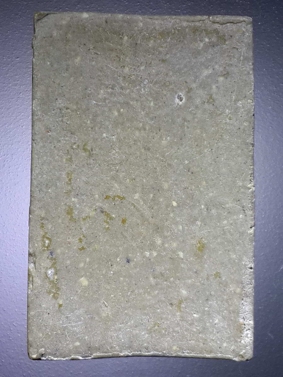 รหัสสินค้า พระไม่ทราบที่ 448 พระพุทธ เนื้อผงน้ำมัน หลังเรียบ ม่ทราบที่