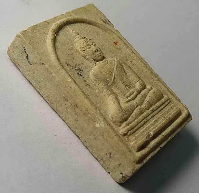 รหัสสินค้า อยุธยา 005 พระมงคลบพิตร เนื้อผง จังหวัดอยุธยา สร้างปี 2536 รุ่นสมโภชพระมงคลบพิตร พระรายการนี้ให้เช่าบูชาแล้ว