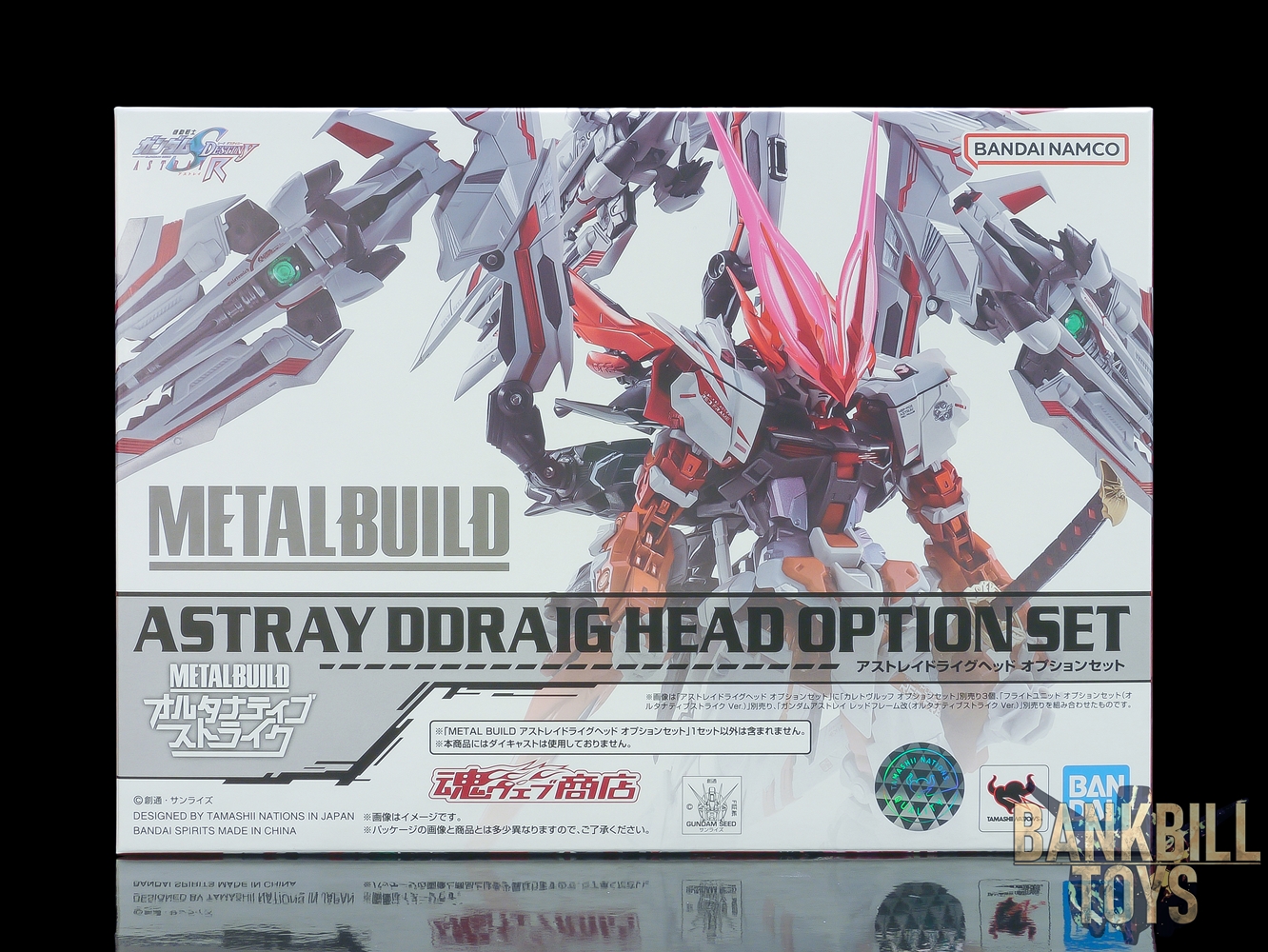 กันดั้ม Bandai Spirits Premium Bandai Tamashii Web Shop Limited Metal Build Astray Ddraig Head Option Set