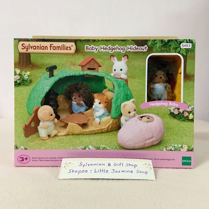 🏠 ตุ๊กตาเบบี้เม่นน้อย พร้อมบ้านลับแสนสนุก ซิลวาเนียนแท้ Baby Hedgehog Hideout : Sylvanian Families