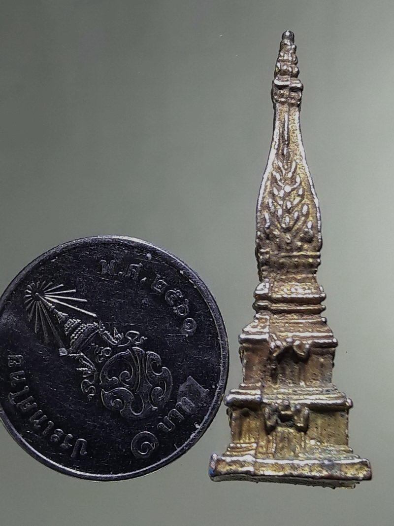 Antig FB 12872 รูปหล่อกะไหล่ทอง พระธาตุพนมจำลอง วัดพระธาตุพนม จังหวัดนครพนม