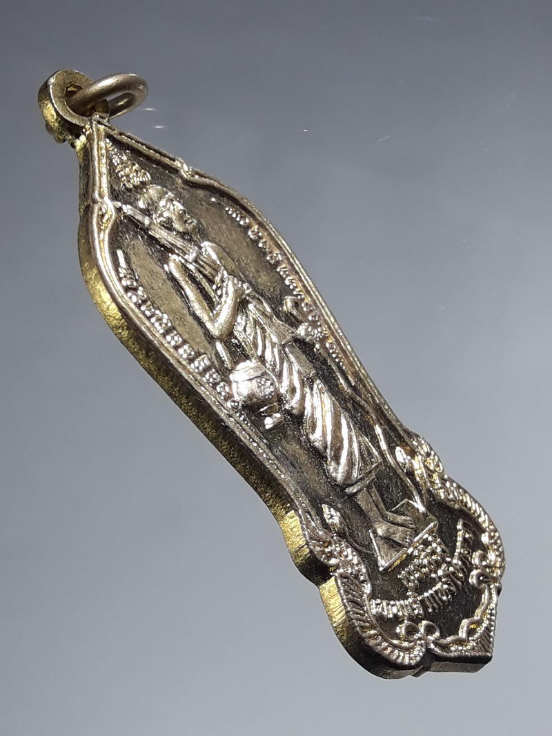 รหัสสินค้า เหรียญพระพุทธ 4326 เหรียญ พระสิวลี เทพเจ้าแห่งโชคลาภ รุ่น๑ วัดทัพศิลา จ.กาญจนบุรี กะไหล่ทอง