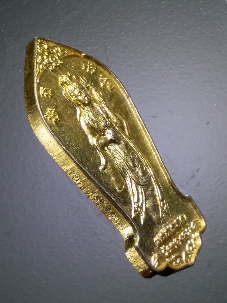 รหัสสินค้า เทพจีน - ฮินดู 095 เหรียญกะไหล่ทองพ่นทราย เจ้าแม่กวนอิม วัดช่องลม ท่าฉลอม จังหวัดสมุทรสาคร สร้างปี 2549 พระรายการนี้ให้เช่าบูชาแล้ว