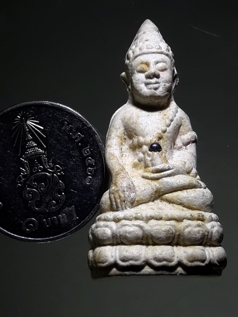 รหัสสินค้า พระเนื้อดิน ผง ว่าน 10469 พระกริ่งสุนทโร หลวงพ่อทองกลึง วัดเจดีย์หอย จ.ปทุมธานี