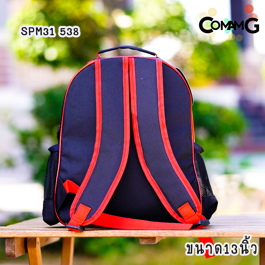 กระเป๋าสะพายหลังสไปรเดอร์แมน 12/13/14 นิ้ว (Spider-man) ลิขสิทธิ์แท้