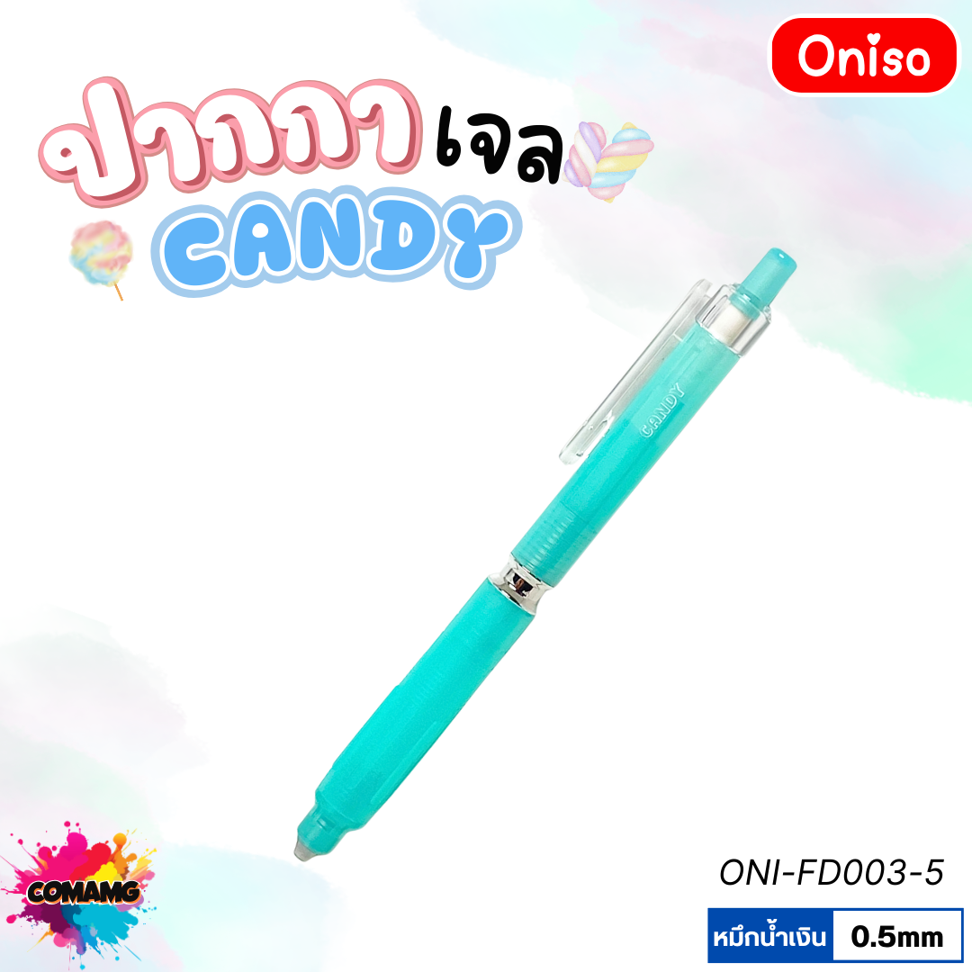 Oniso ปากกาเจล หัวลูกลื่น2ชั้น Candy รุ่น ONI-FD003 หัวขนาด 0.5 มม. หมึกน้ำเงิน ออกบิลได้ พร้อมส่ง