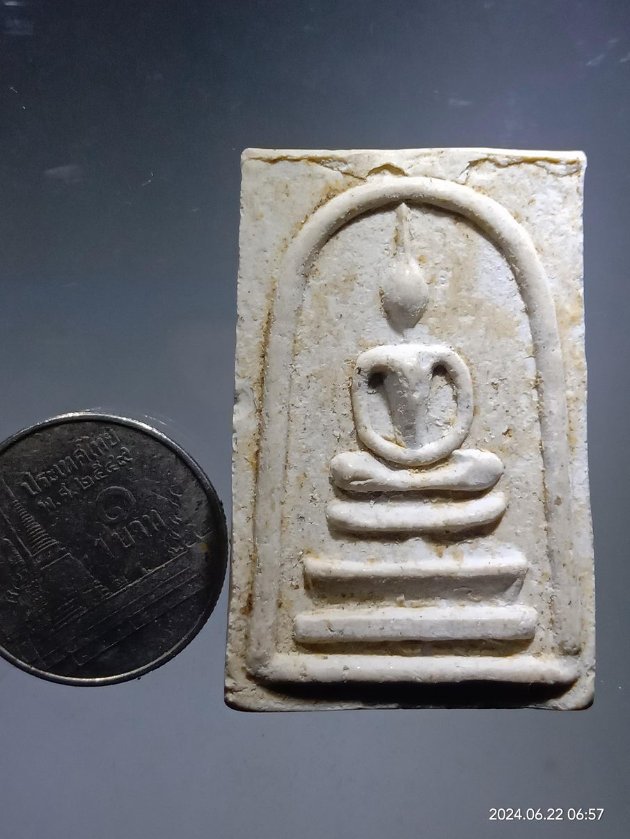 รหัสสินค้า พระสมเด็จ วัดต่างๆ 1176 พระสมเด็จเนื้อผง ท่านเจ้าคุณนรฯ หลังยันต์น้ำเต้า ออกวัดศีลขันธาราม จังหวัดอ่างทอง เนื้อขาว หายากกว่าเนื้อสายรุ้ง