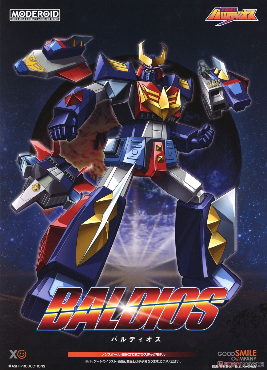 (Preorder ปิดรับวันที่ 22/8/2025 )เปิดรับPreorder มัดจำ 500 บาท MODEROID Baldios (Plastic model)