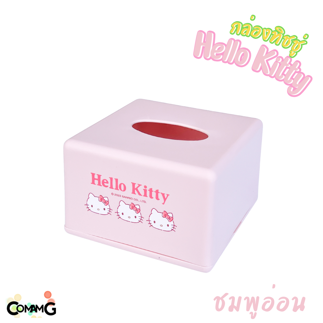 กล่องใส่กระดาษทิชชู่ ป๊อปอัพ ที่ใส่ทิชชู่กล่องสี่เหลี่ยม กล่องทิชชู่ลายการ์ตูนลิขสิทธิ์แท้