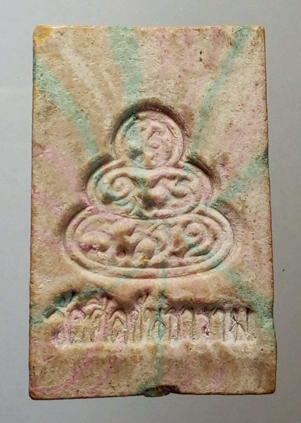 รหัสสินค้า พระสมเด็จ วัดต่างๆ 433 พระสมเด็จสายรุ้ง ท่านเจ้าคุณนรฯ ออกวัดศีลขันธาราม จังหวัดอ่างทอง พระรายการนี้ให้เช่าบูชาแล้ว