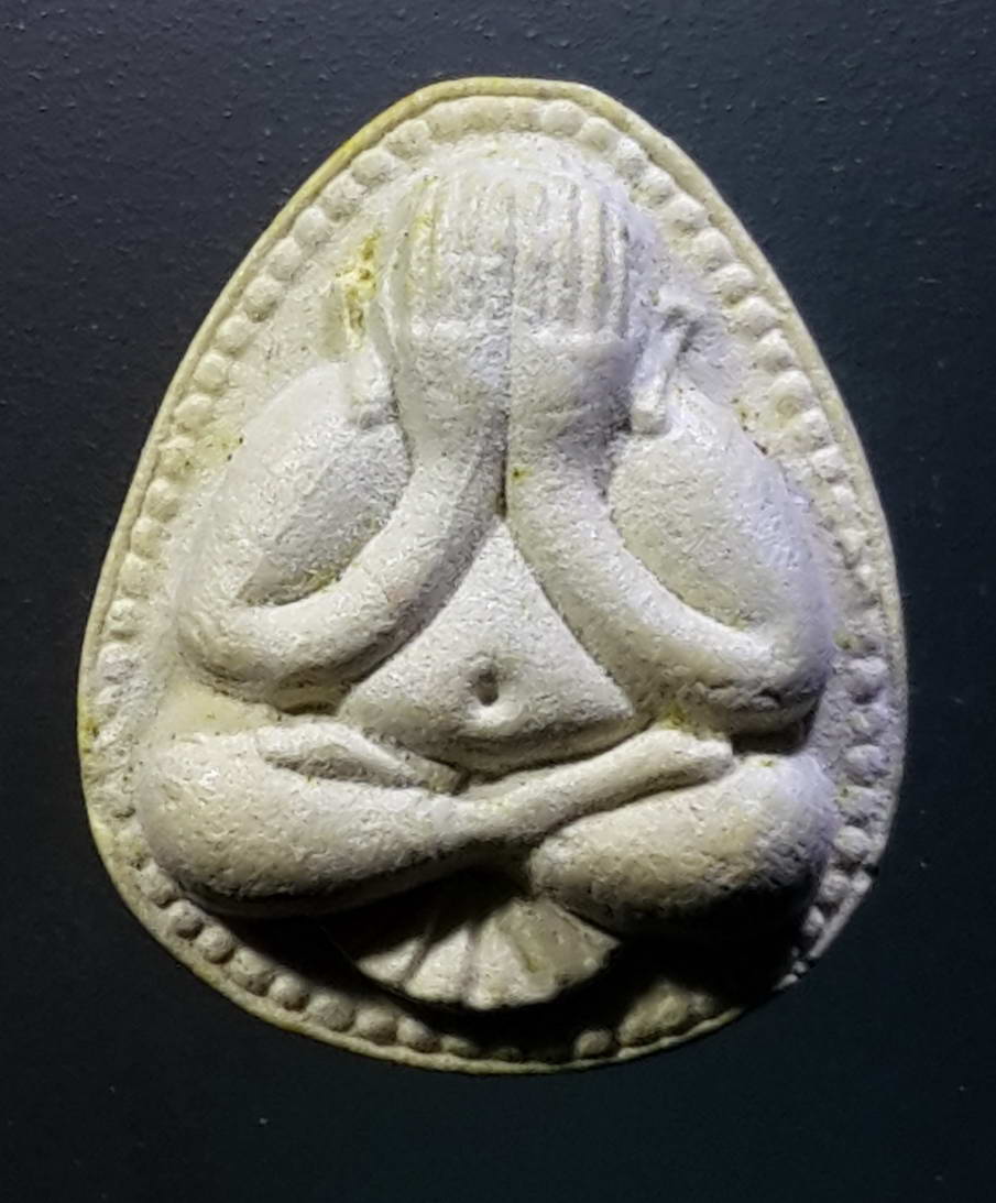 รหัสสินค้า พระมีกล่อง 267 พระปิดตาเนื้อผง วัดแจ้งศิริสัมพันธ์ อำเภอเมือง จังหวัดนนทบุรี