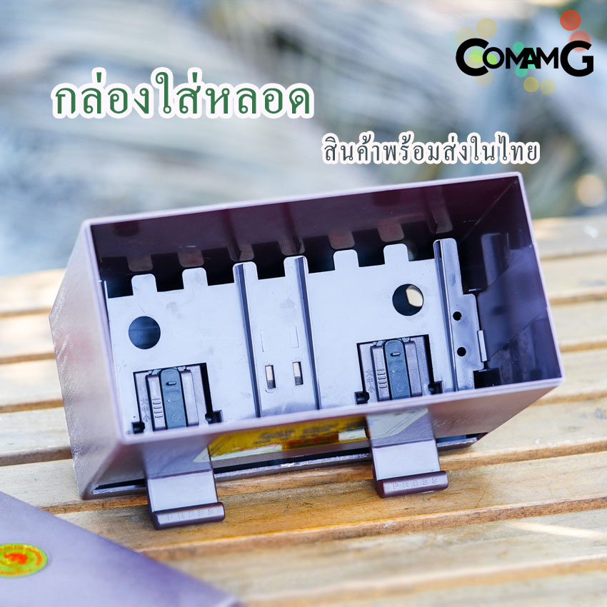 กล่องใส่หลอดพลาสติก สีน้ำตาล พร้อมส่ง