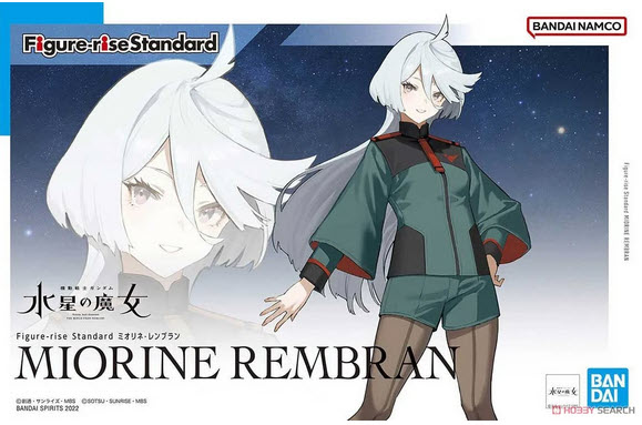 lot เดือน4/2023 <Preorder ถึงวันที่1/1/2023 > 🔔เปิดรับPreorder มัดจำ100 บาทFigure-rise Standard MIORINE REMBRAN