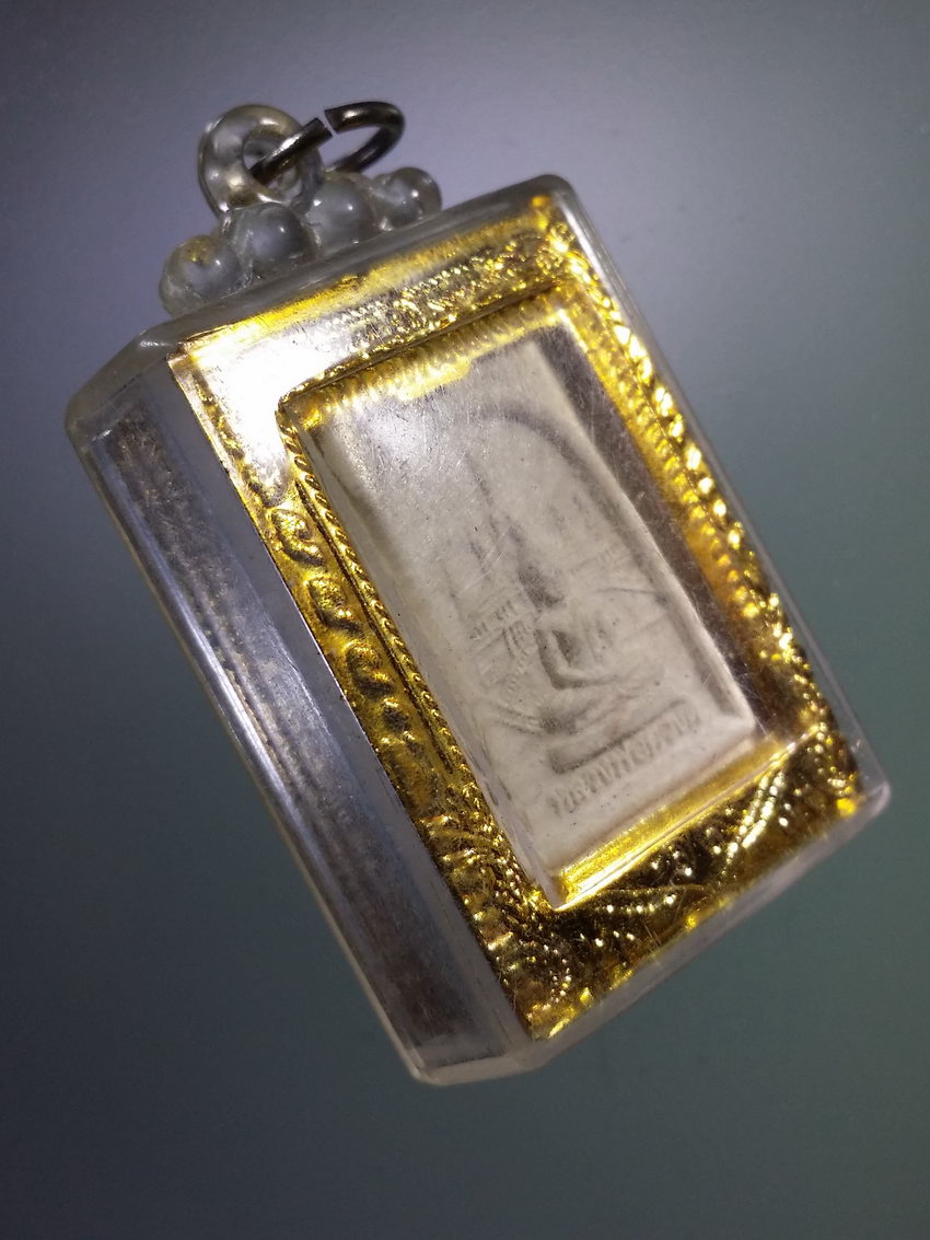 Antig LSD 101 พระผงหลวงพ่อดวงดี สมเด็จพระพุฒาจารย์เกี่ยว วัดสระเกศ บรมบรรพตภูเขาทอง