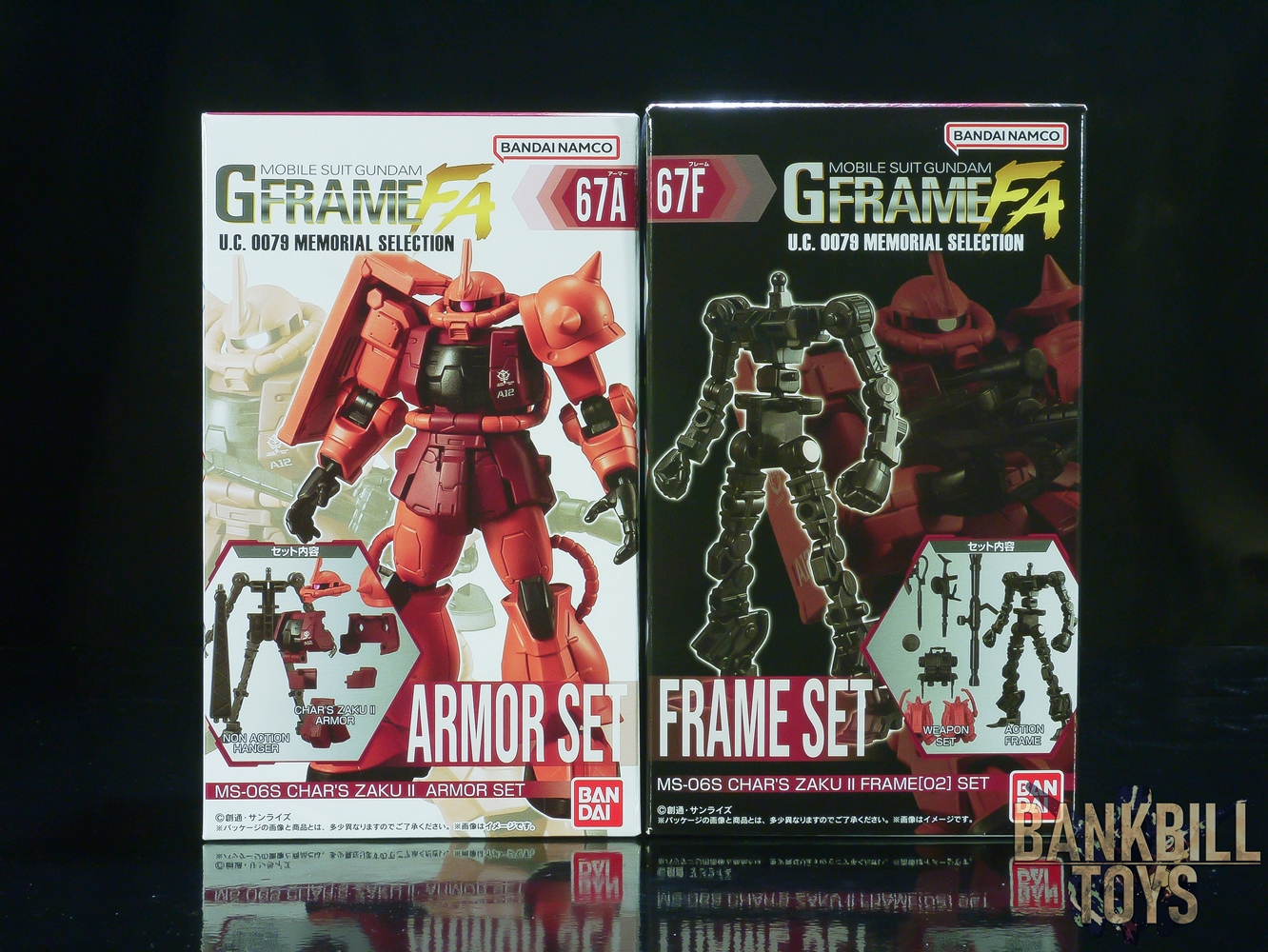 กันดั้ม Bandai Candy Toy Gundam G Frame FA U.C. 0079 Memorial Selection No.67A MS-06S Char's Zaku II Armor Set + No.67F MS-06S Char's Zaku II Frame[02] Set (เซ็ตคู่ 2 กล่อง)