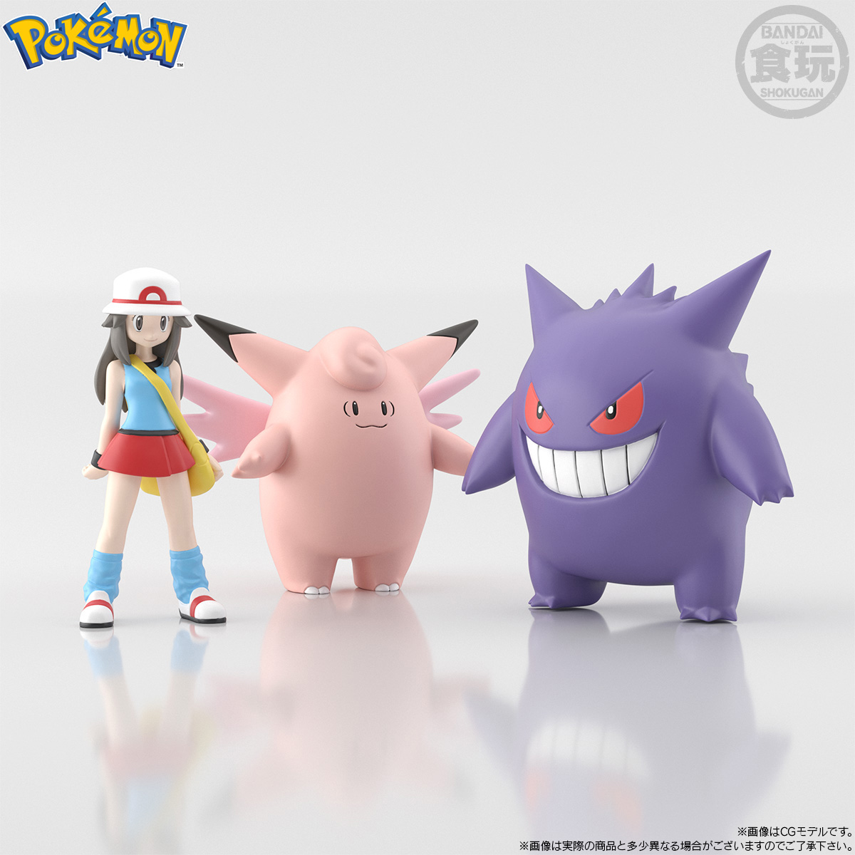 <Preorderภึง 26/10/2022>เปิดรับPreorder มัดจำ 250 บาท POKEMON SCALE WORLD KANTO REGION LEAF & CLEFABLE & GENGAR W/O GUM