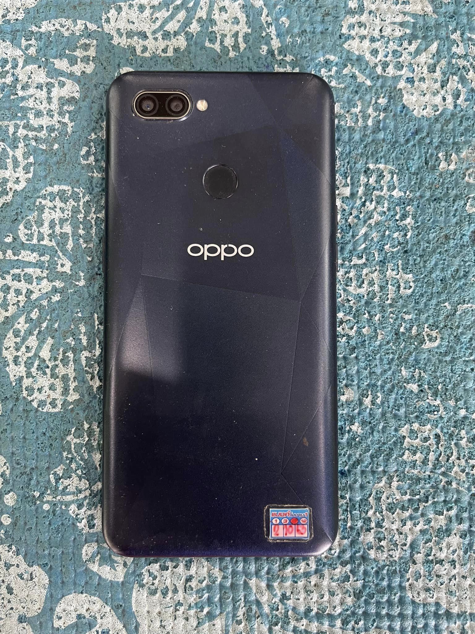 ( SOLD OUT ) OPPO A12