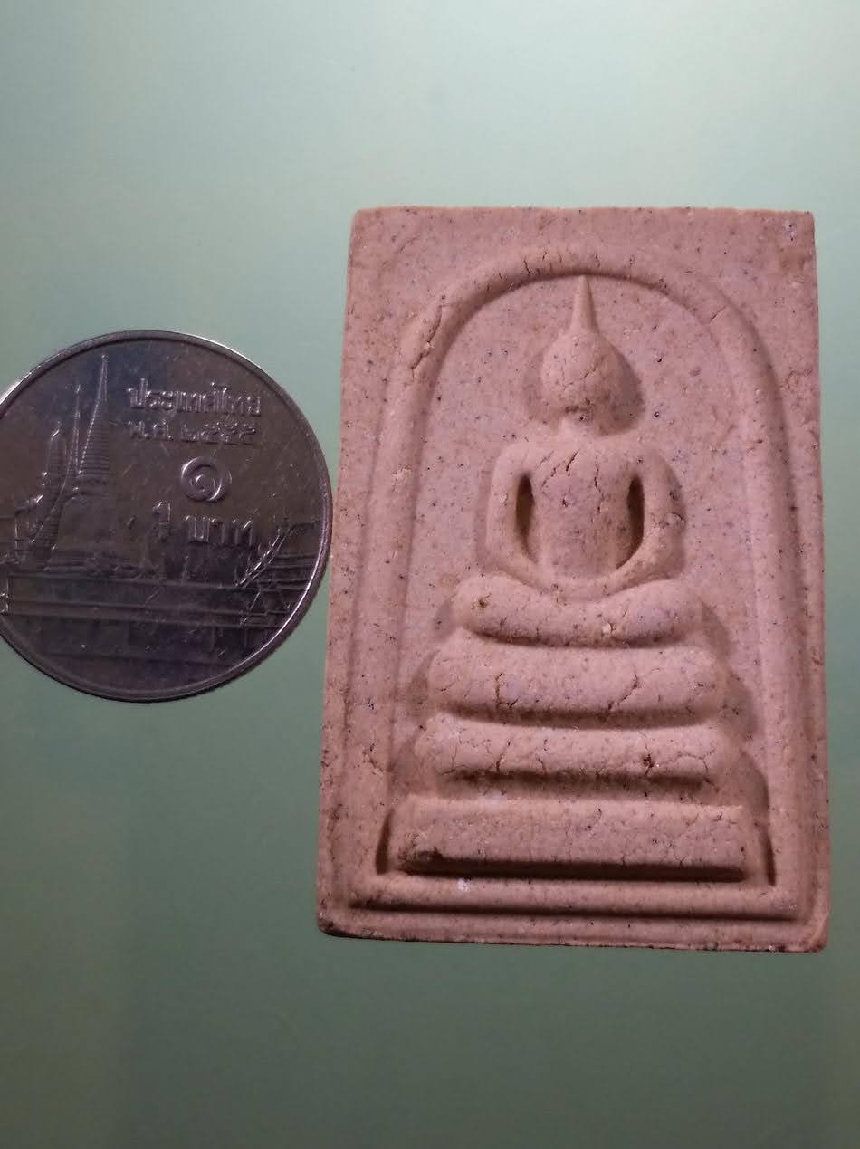 รหัสสินค้า พระมีกล่อง 128 พระสมเด็จวัดระฆัง หลังระฆังคู่ มูลนิธิ 5 ธันวามหาราช สร้างถวาย วัดระฆังโฆสิตาราม กรุงเทพฯ