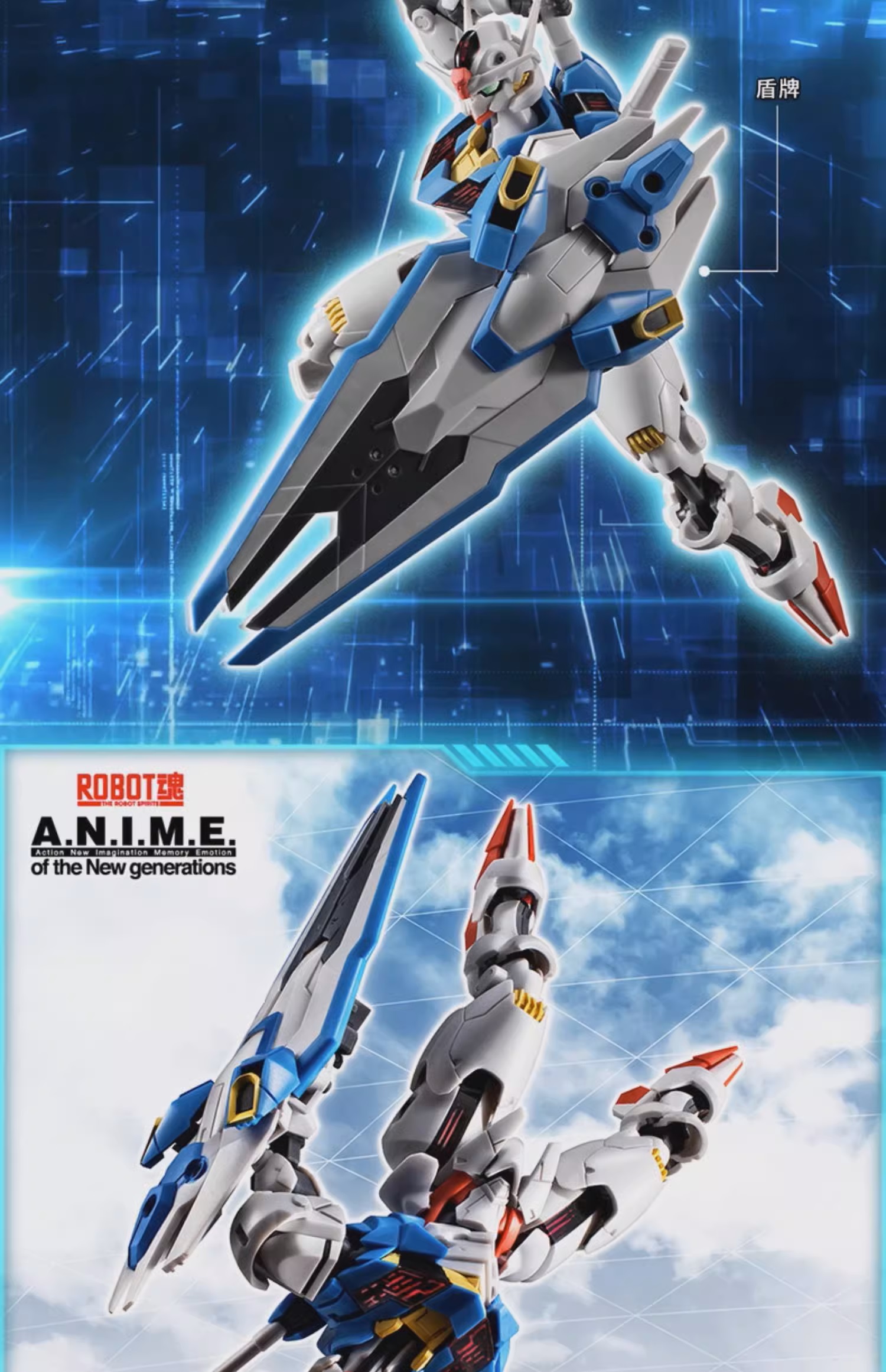 กันดั้ม Bandai Spirits Tmall Flagship Store Limited The Robot Spirits <SIDE MS> R-SP XVX-016 Gundam Aerial Ver. A.N.I.M.E. ~Permet Score Expansion~
