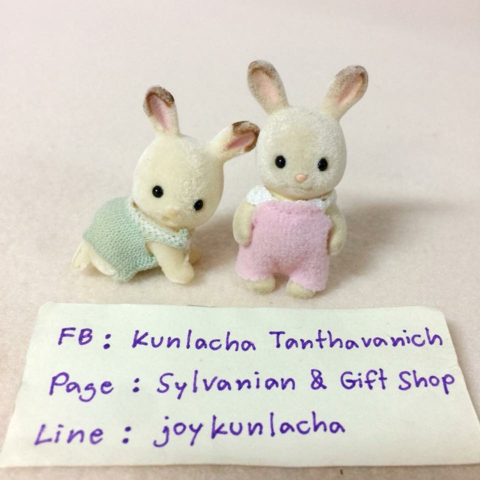 เบบี้ฝาแฝดกระต่ายน้อย ซิลวาเนียน Chocolate Rabbit Twins : Sylvanian Families