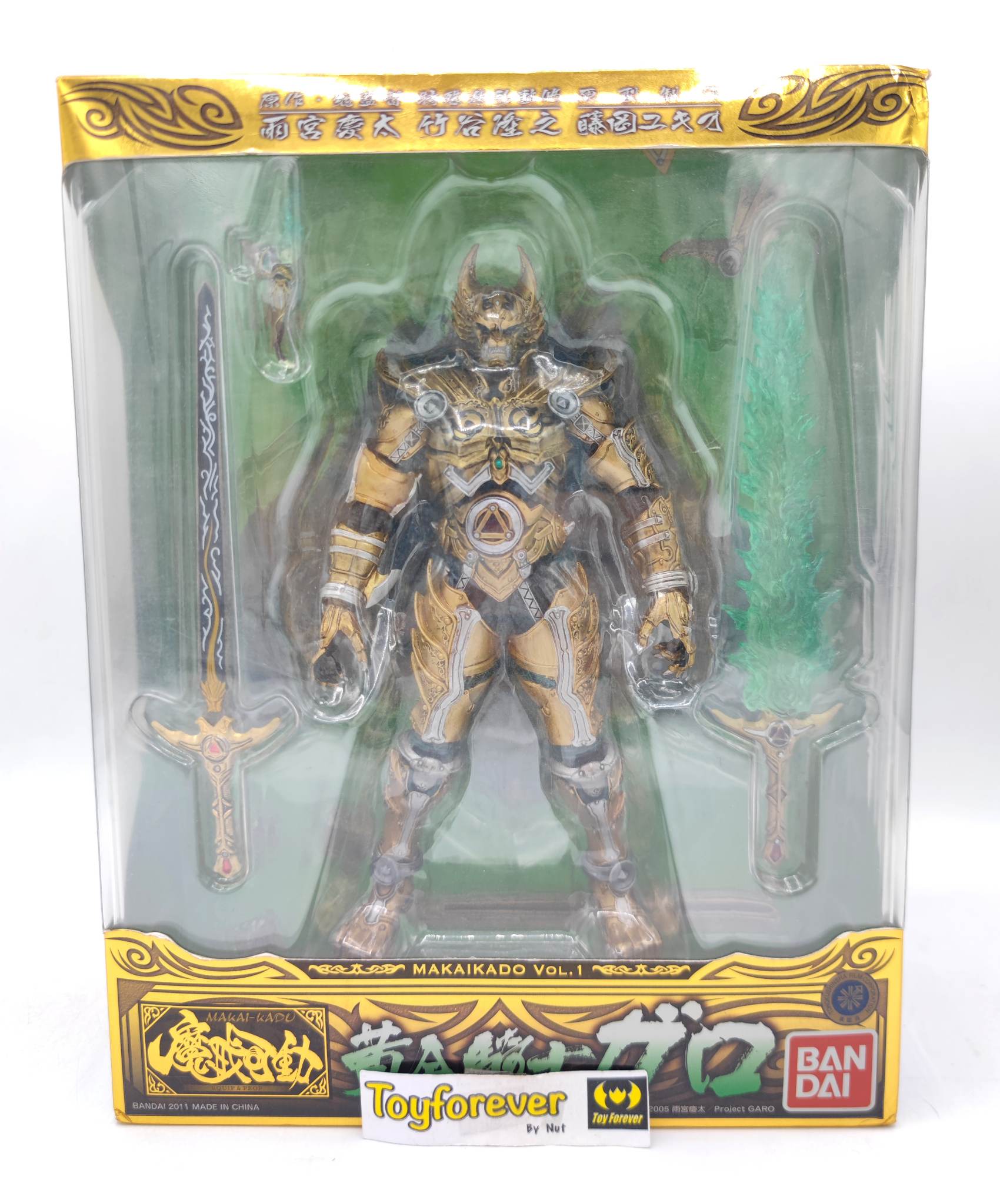 SIC Garo Makaikado Golden Knight มือ2 สวย