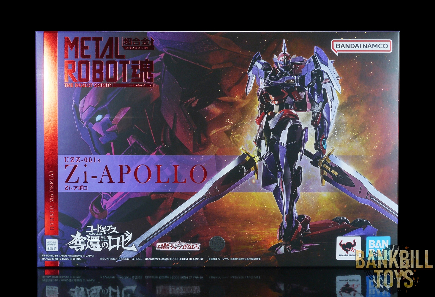 โค้ดกีอัส Code Geass Bandai Spirits Premium Bandai Tamashii Web Shop Limited Metal Robot Spirits <SIDE KMF> UZZ-001s Zi-Apollo