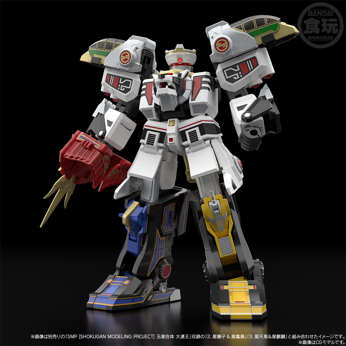 <Preorderถึง 28/8/2023 > 🔔เปิดรับPreorder มัดจำ 200 บาทSMP [SHOKUGAN MODELING PROJECT] WON TIGER W/O RAMUNE