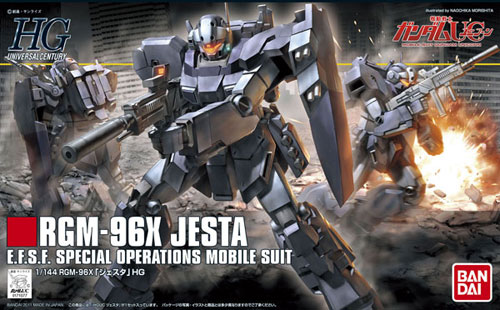 HGUC130 Jesta