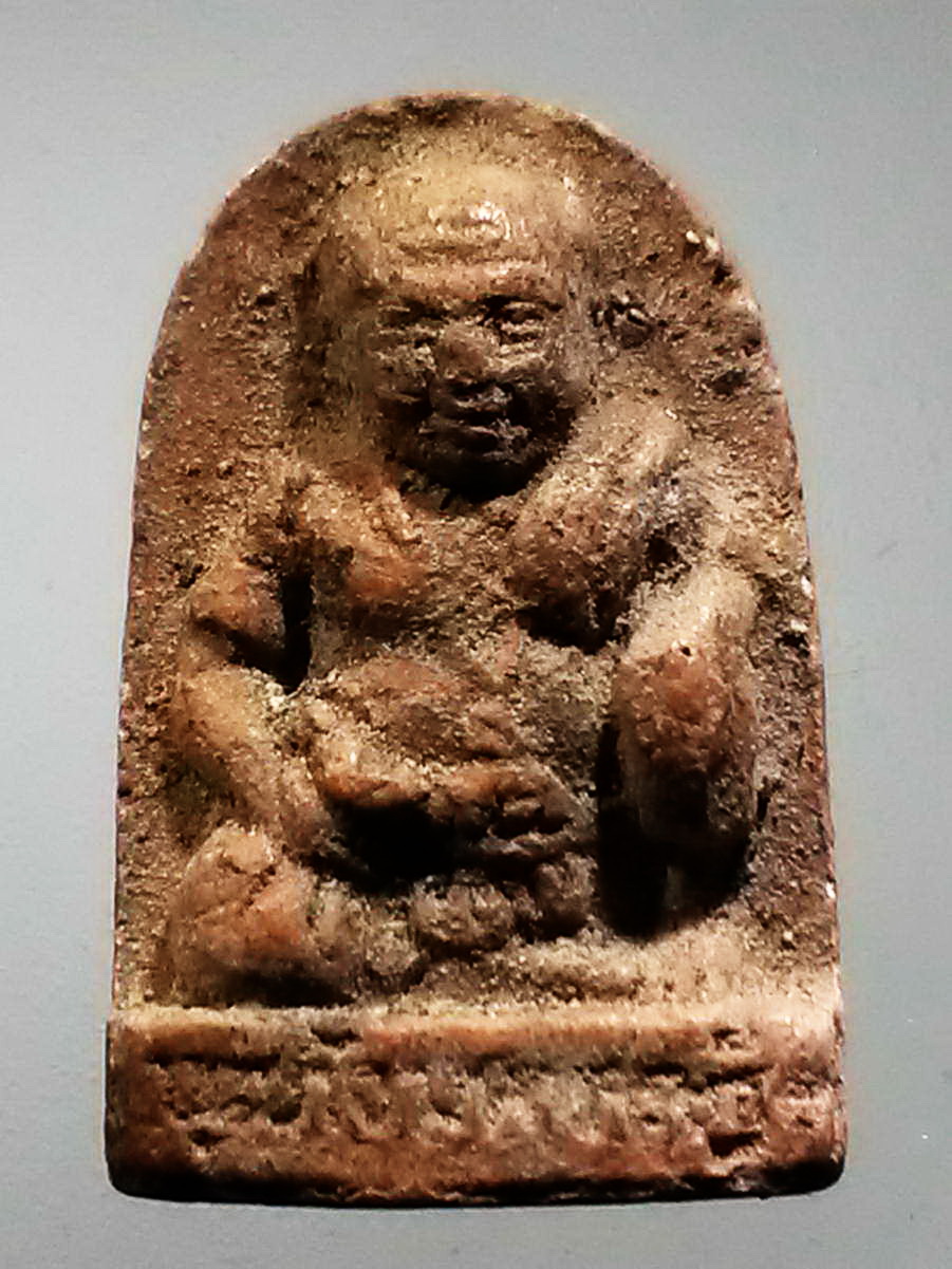 รหัสสินค้า พระเนื้อดิน ผง ว่าน 3349 ขุนช้างมหาเศรษฐี วัดละมุด อำเภอนครชัยศรี จังหวัดนครปฐม