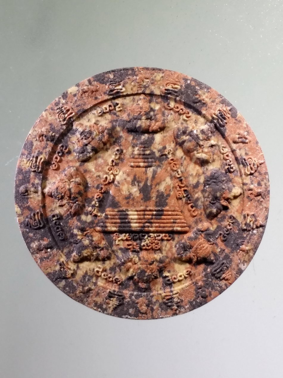 รหัสสินค้า จตุคามรามเทพ 752 พระเทวราชโพธิสัตว์จตุคามรามเทพ รุ่นทะเลบกเมตตาบารมี เนื้อว่านก้นครก หลวงพ่อทองกลึง วัดเจดีย์หอย จังหวัดปทุมธานี องค์นี้พิเศษตรงที่มีแป้งเจิมในพิธี ไม่มีกล่องนะครับ