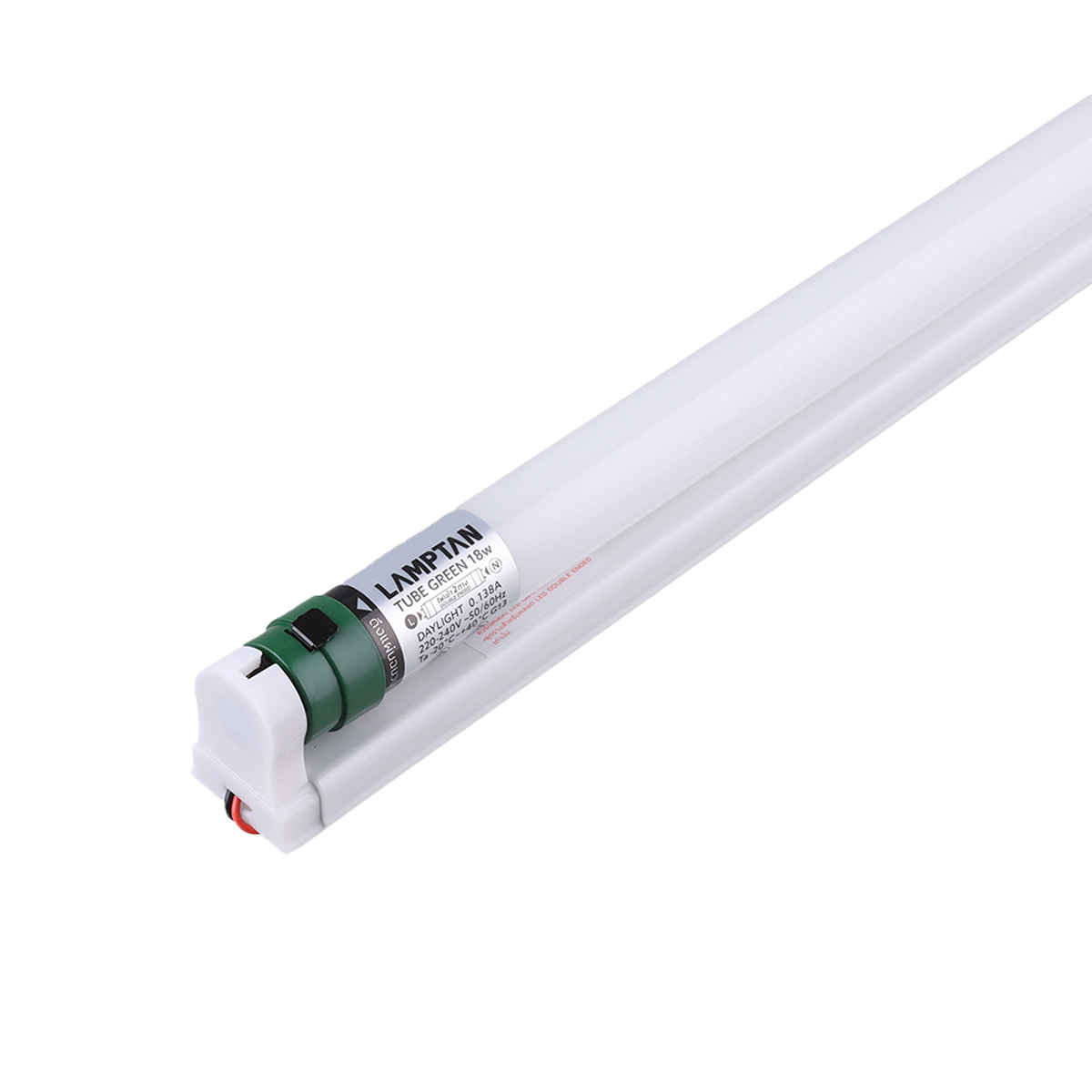LAMPTAN ชุดรางพร้อมหลอดไฟ LED LYN GUARD GREEN 18W DL