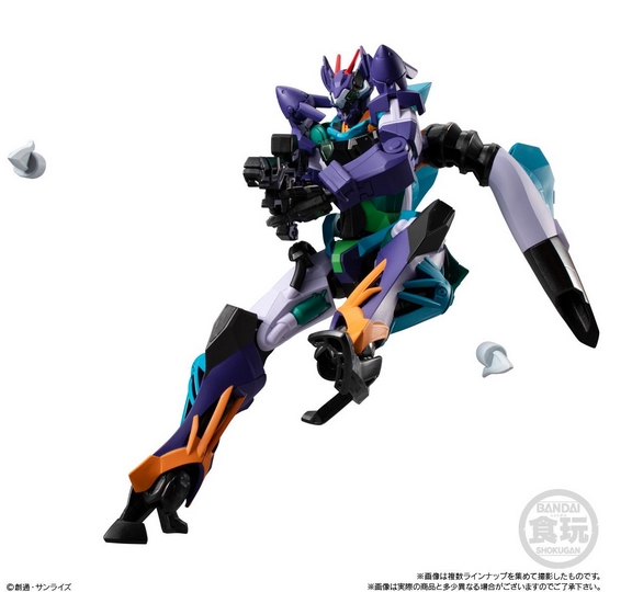 <Preorderภึง 4/11/2025>เปิดรับPreorder มัดจำ 100บาท MOBILE SUIT GUNDAM G-FRAME FA 09 (box of 12) ได้ครบ 7แบบ+5ตัวสุ่มซ้ำ