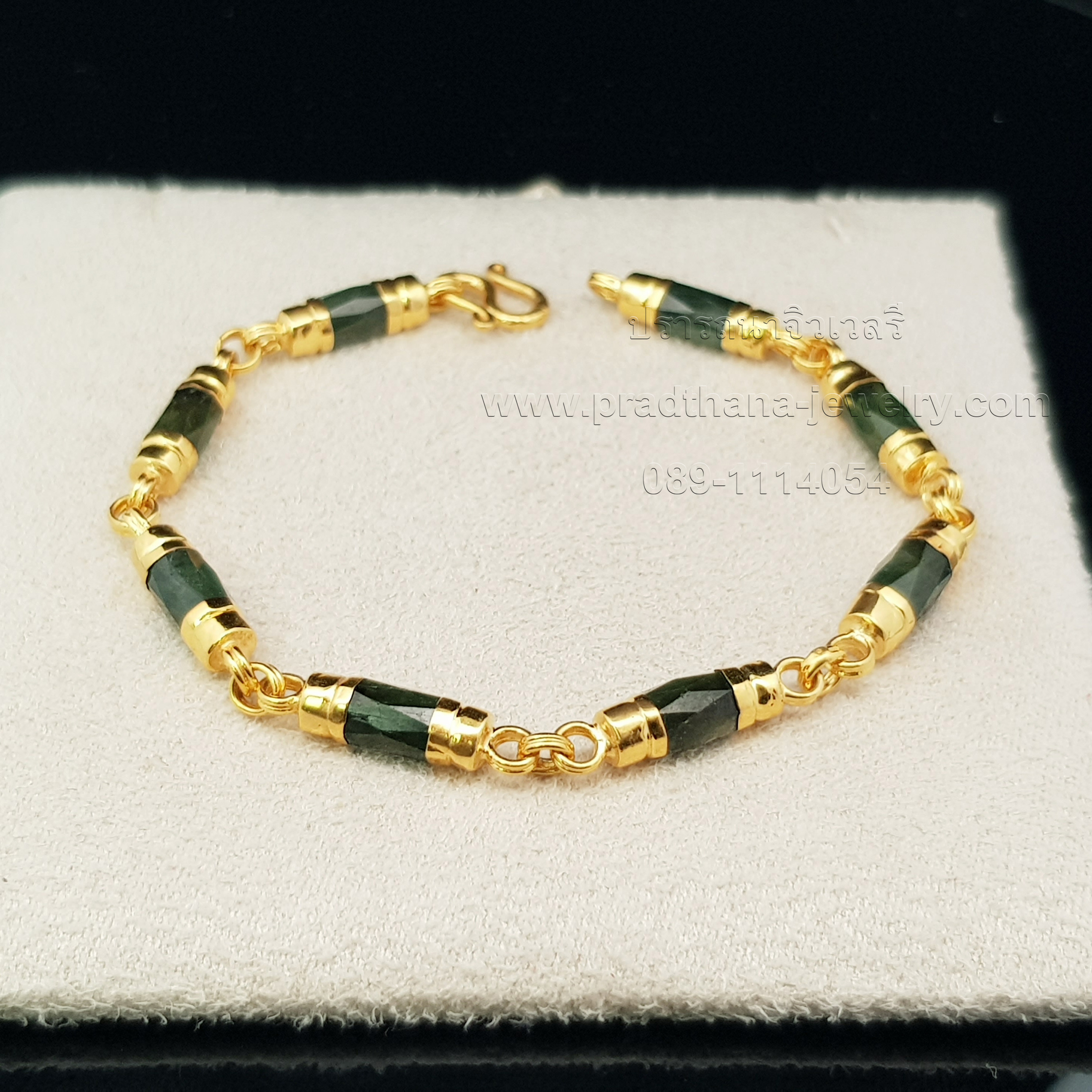 สร้อยข้อมือปล้องเขียวส่องจับทอง