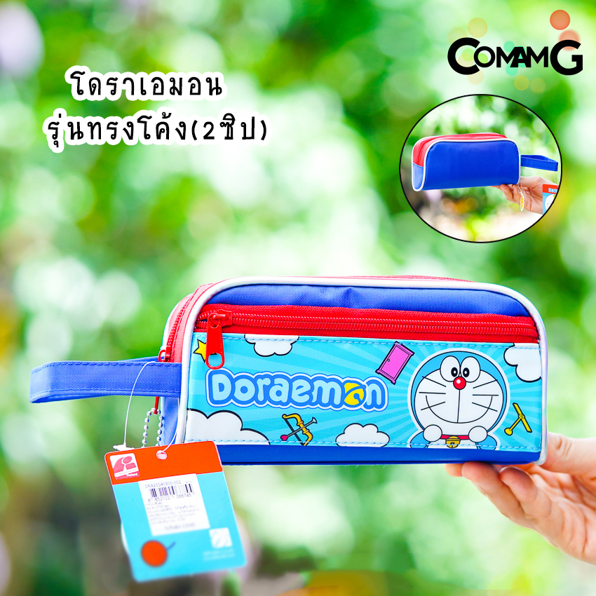 กระเป๋าดินสอ กระเป๋าเครื่องเขียน กล่องดินสอ กระเป๋าใส่ดินสอ ลายการ์ตูน โดเรมอน หมีพูห์ มิกกี้เมาส์ พร้อมส่ง