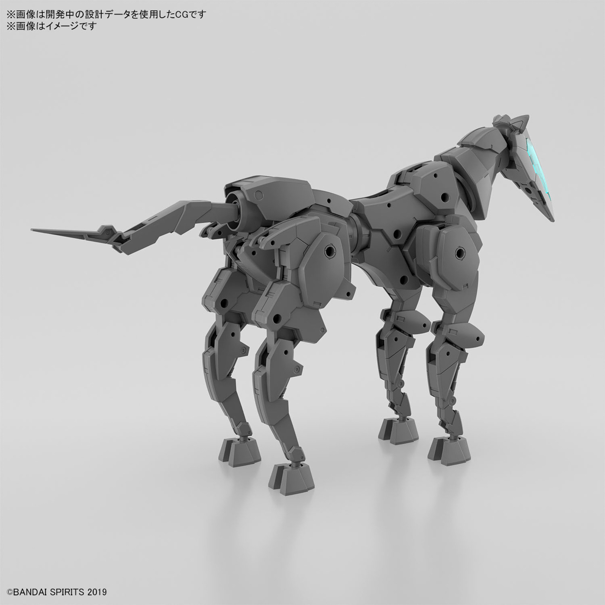 <Preorder ปิดรับวันที่30/9/2023 > 🔔เปิดรับPreorder ไม่ต้องมัดจำครับ 30MM 1/144 Exer Vehicle (Horse Mecha Ver.) [Dark Gray]