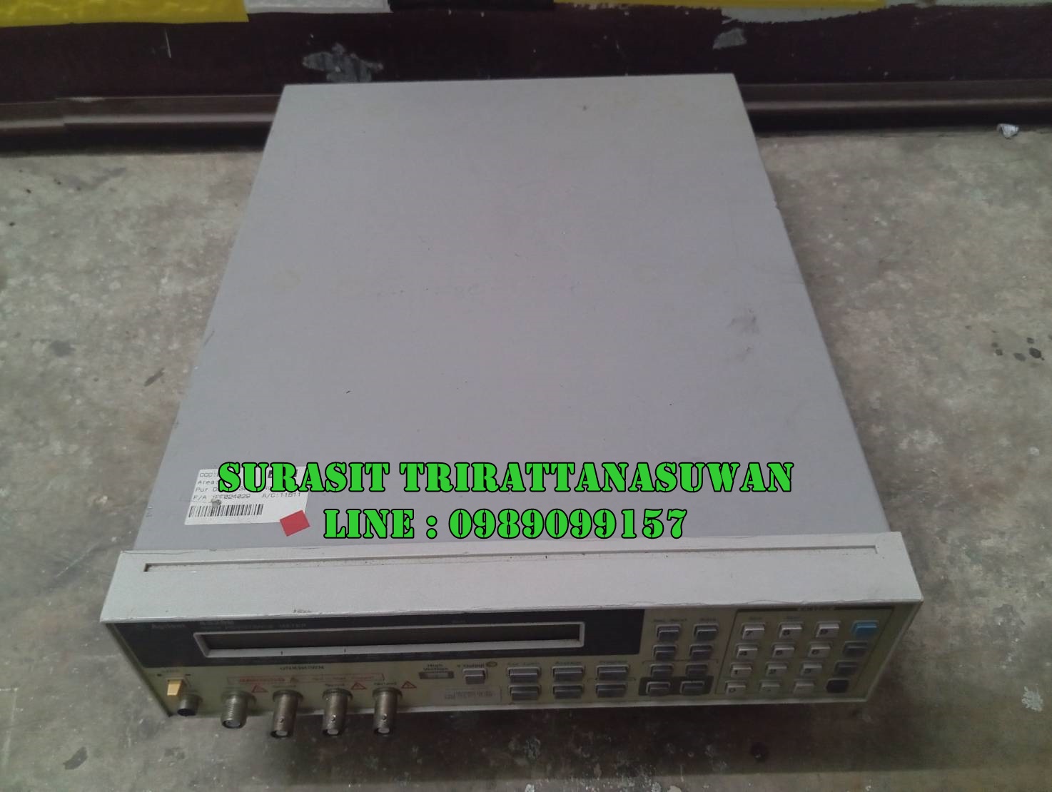 Agilent 4339B High resistance meter