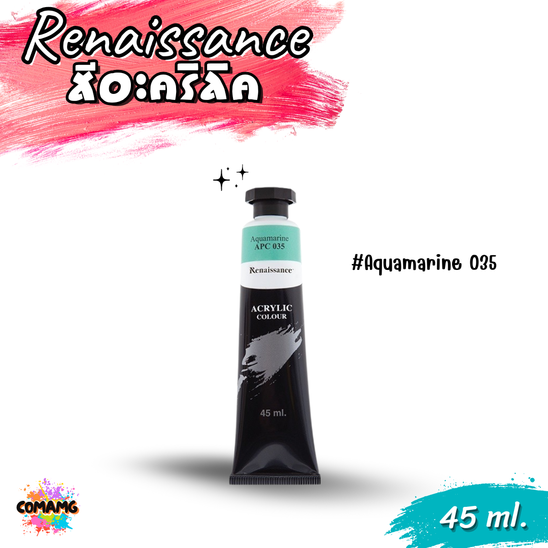 Renaissance Artists acrylic color สีอะคริลิค ขนาด 45 ml. กันน้ำ สีเพ้นท์ไม้ เพ้นท์รองเท้า เพ้นท์ผ้า เรนาซองซ์