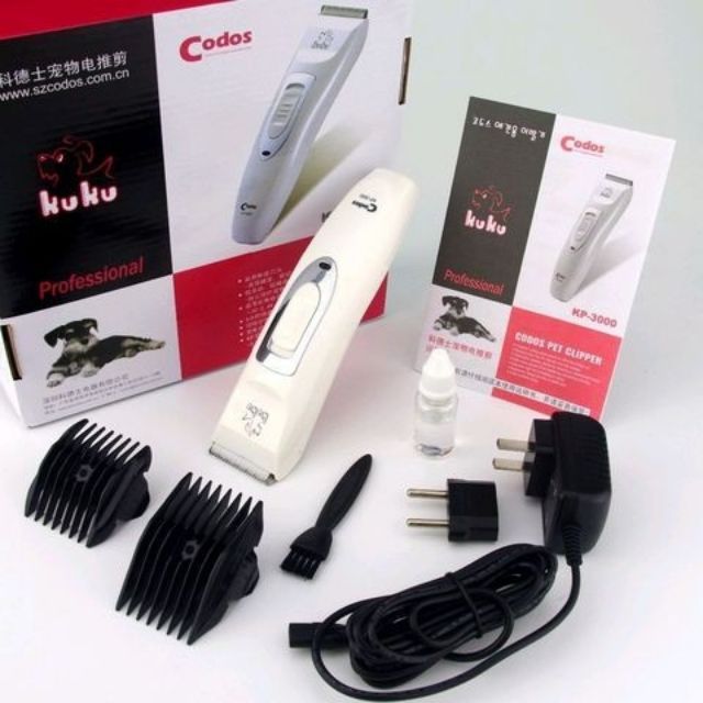 CODOS KUKU KP-3000 ปัตตาเลี่ยนตัดขนสุนัขไร้สาย