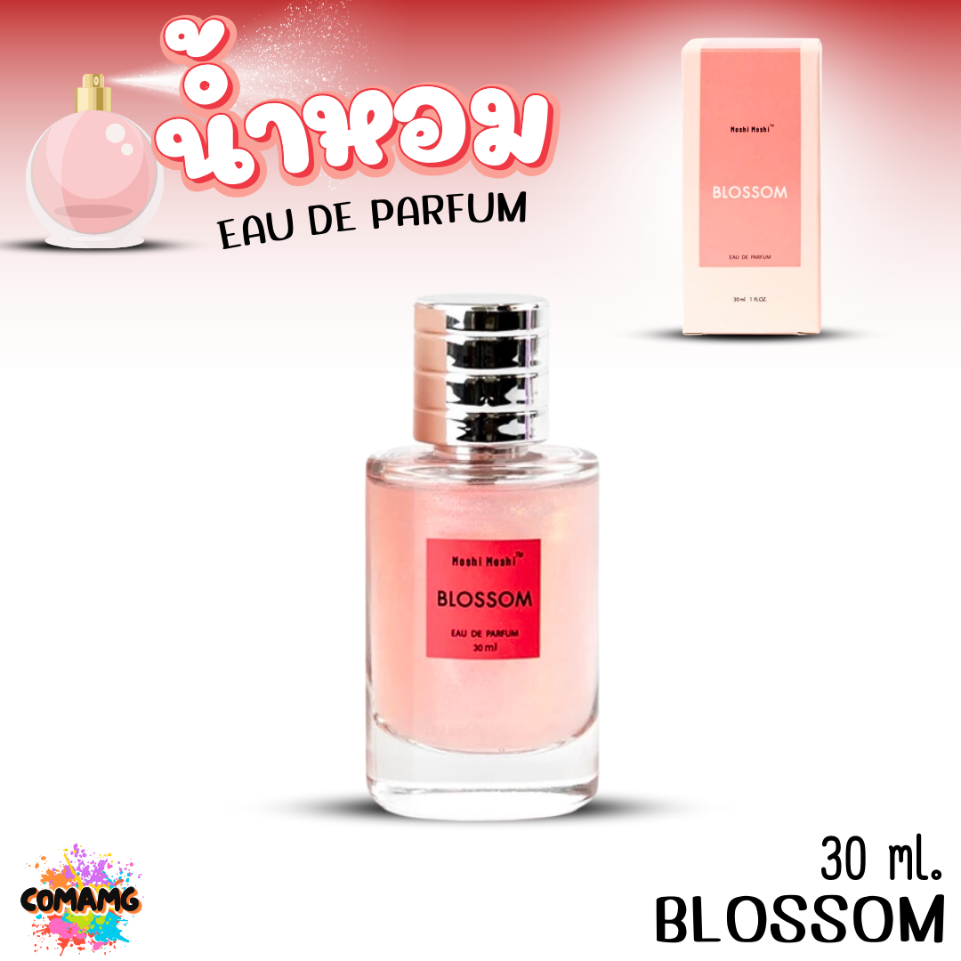 น้ำหอมโมชิโมชิ Moshi กลิ่นหอมละมุน สำหรับผู้หญิง สุดฮิต ขนาด 30 มล พร้อมส่ง