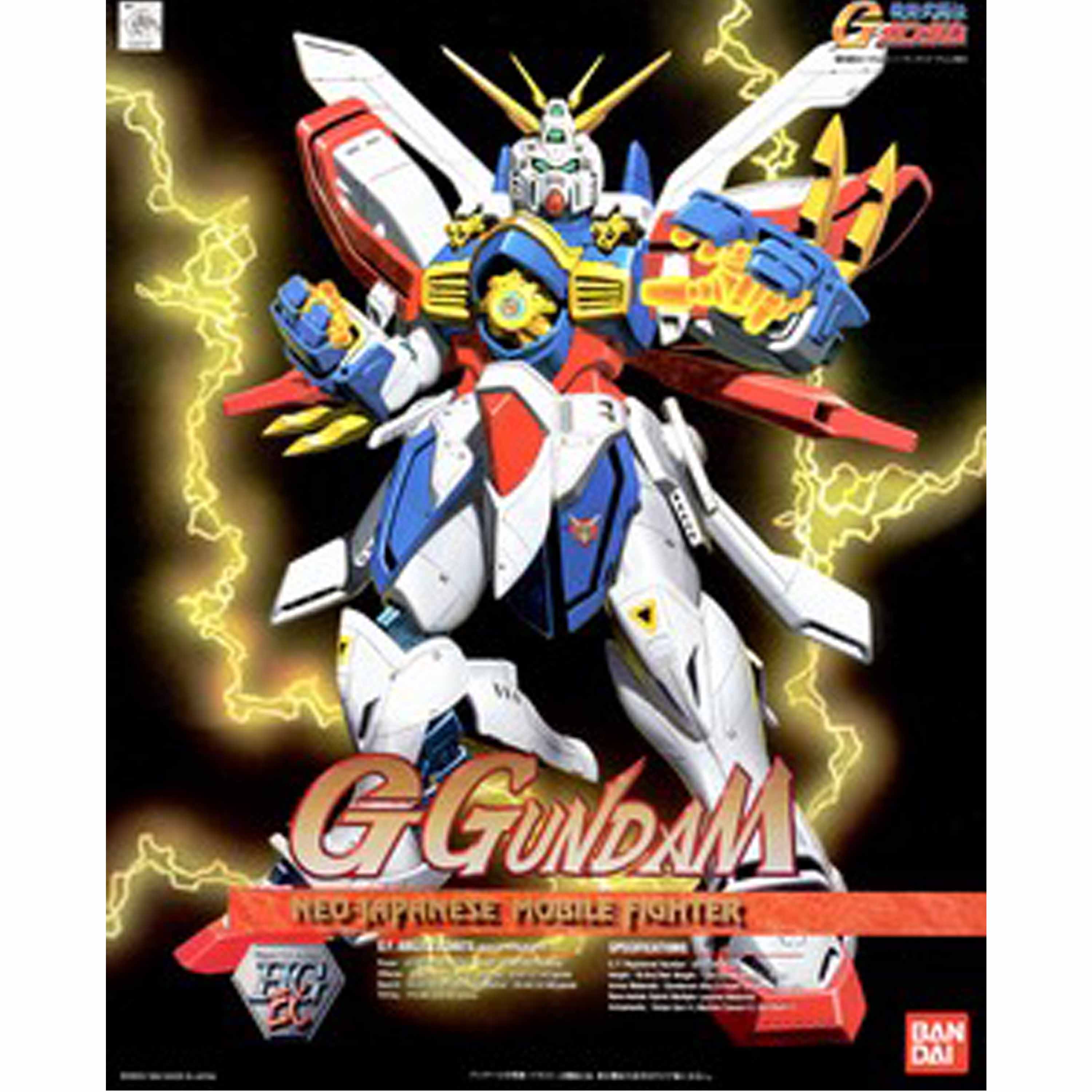1/60 G Gundam