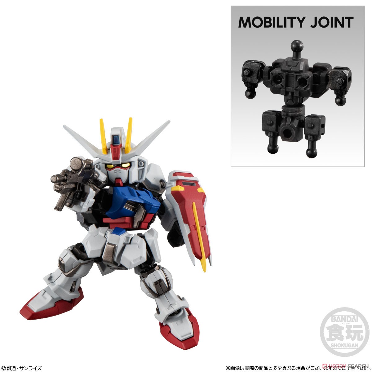 <Preorderภึง 6/9/2023>เปิดรับPreorder มัดจำ 100 บาทMOBILITY JOINT GUNDAM VOL.6 W/O GUM box of 10 ได้ครบ 8 แบบ +2 แบบสุ่มซ้ำ